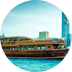 Abu Dhabi Dhow Cruise